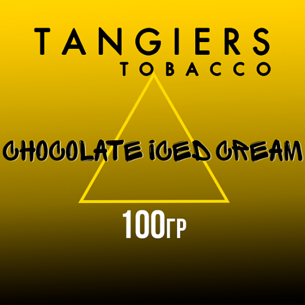 Табак Tangiers NOIR CHOCOLATE ICED CREAM 100 гр в Турции