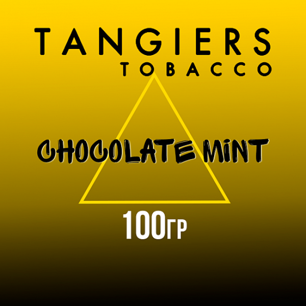 Табак Tangiers NOIR CHOCOLATE MINT 100 гр в Турции