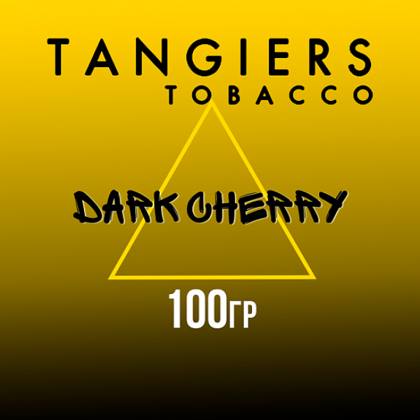 Табак Tangiers NOIR DARK CHERRY 100 гр в Турции