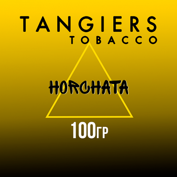 Табак Tangiers NOIR HORCHATA 100 гр в Турции