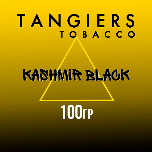 Табак Tangiers NOIR KASHMIR BLACK 100 гр в Турции