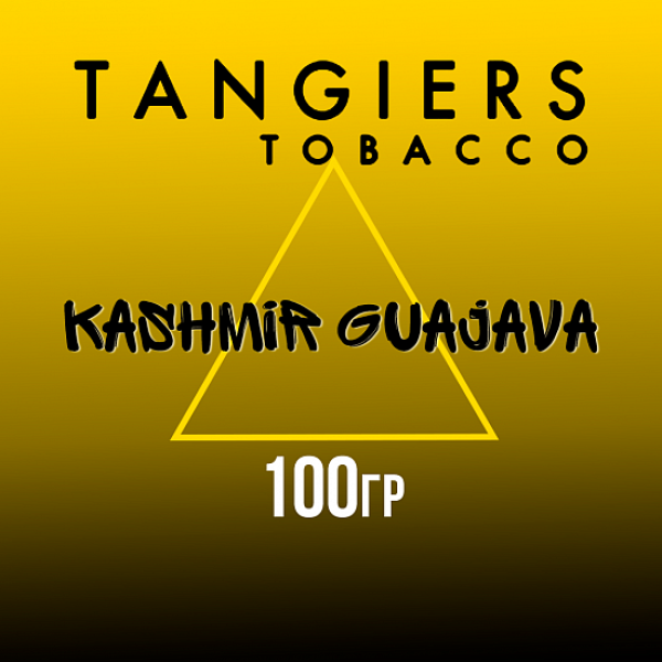 Табак Tangiers NOIR KASHMIR GUAJAVA 100 гр в Турции
