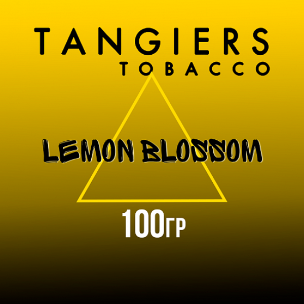 Табак Tangiers NOIR LEMON BLOSSOM 100 гр в Турции