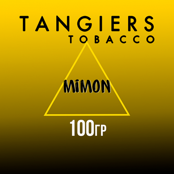 Табак Tangiers NOIR MIMON 100 гр в Турции