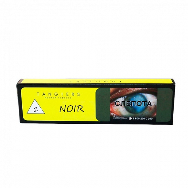 Табак Tangiers NOIR OLD SCHOOL WATERMELON 100 гр в Турции