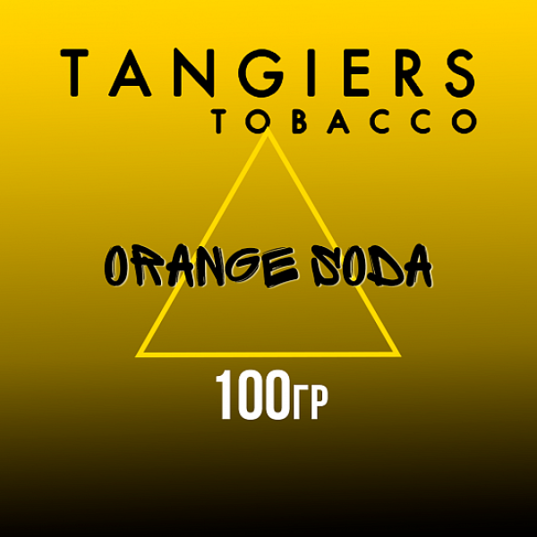 Табак Tangiers NOIR ORANGE SODA 100 гр в Турции