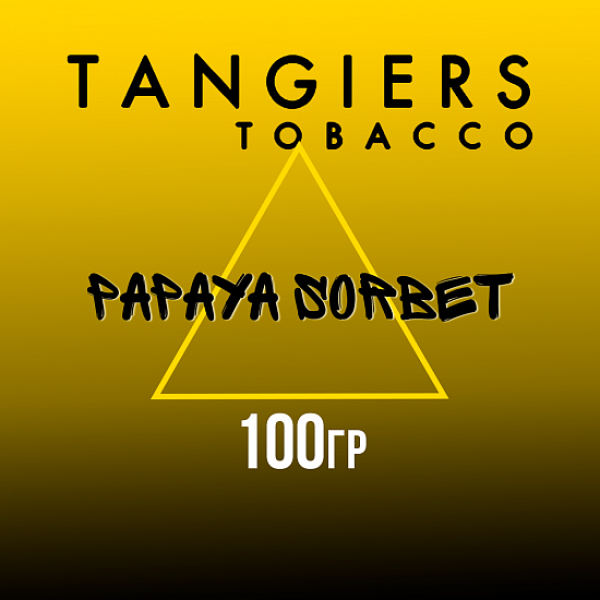 Табак Tangiers NOIR PAPAYA SORBET 100 гр в Турции
