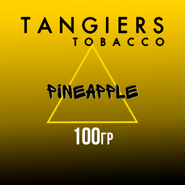 Табак Tangiers NOIR PINEAPPLE 100 гр в Турции