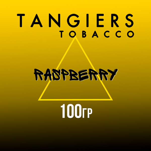 Табак Tangiers NOIR RASPBERRY 100 гр в Турции