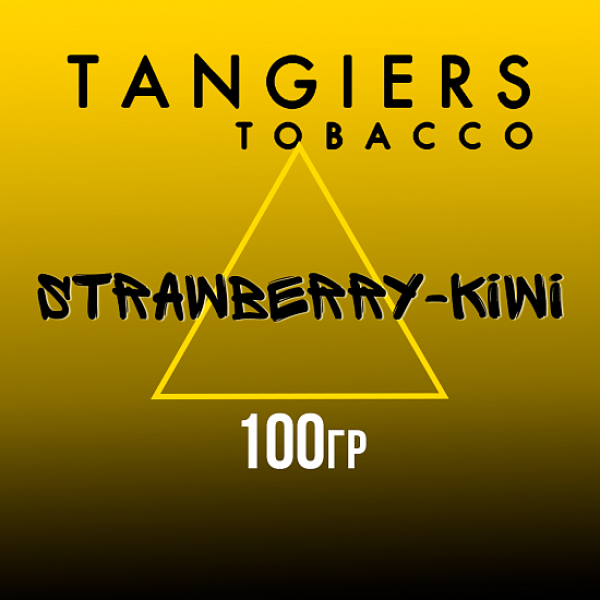 Табак Tangiers NOIR STRAWBERRY KIWI 100 гр в Турции