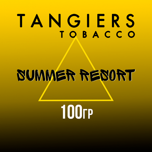 Табак Tangiers NOIR SUMMER RESORT 100 гр в Турции