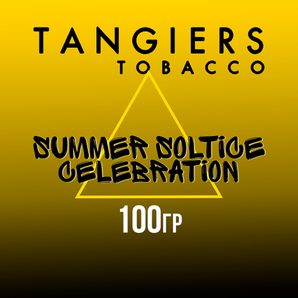 Табак Tangiers NOIR SUMMER SOLTICE CELEBRATION 100 гр в Турции