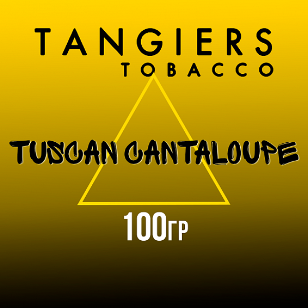 Табак Tangiers NOIR TUSCAN CANTALOUPE 100 гр в Турции