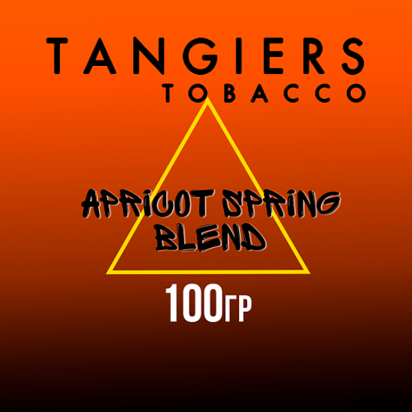 Табак Tangiers SE APRICOT SPRING BLEND 100 гр в Турции
