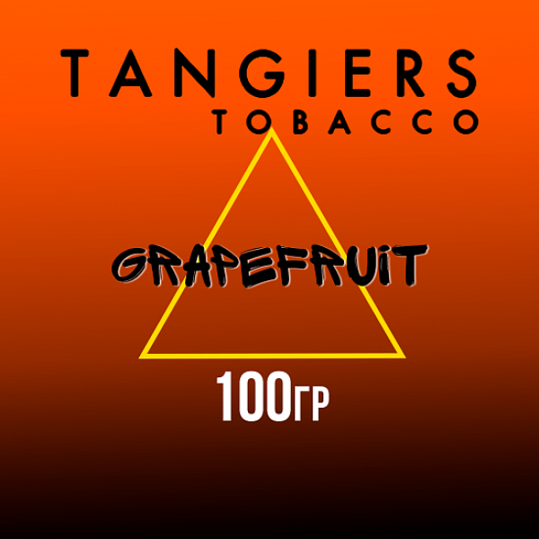 Табак Tangiers SE GRAPEFRUIT 100 гр в Турции