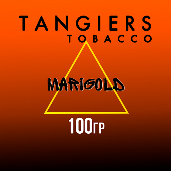 Табак Tangiers SE MARIGOLD 100 гр в Турции