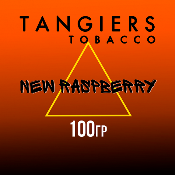 Табак Tangiers SE NEW RASPBERRY 100 гр в Турции