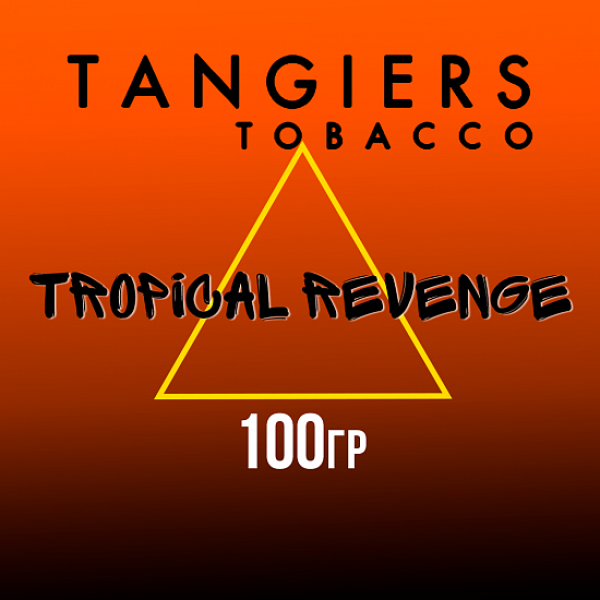 Табак Tangiers SE TROPICAL REVENGE 100 гр в Турции