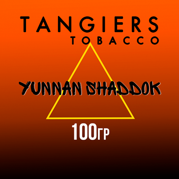 Табак Tangiers SE YUNNAN SHADDOK 100 гр в Турции