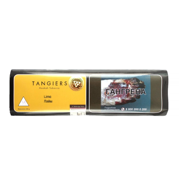 Табак Tangiers Noir Lime (Лайм) 100 гр в Турции
