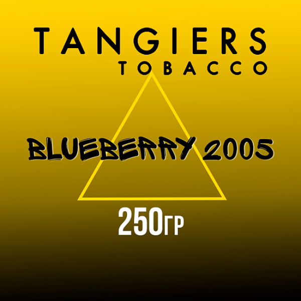Табак Tangiers Noir Blueberry 2005 (Черника 2005) 250 гр в Турции