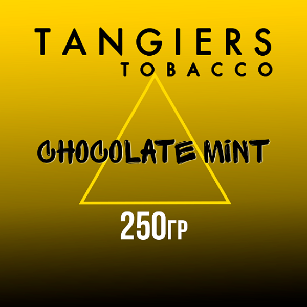 Табак Tangiers Noir Chocolate Mint (Шоколад мята) 250 гр в Турции