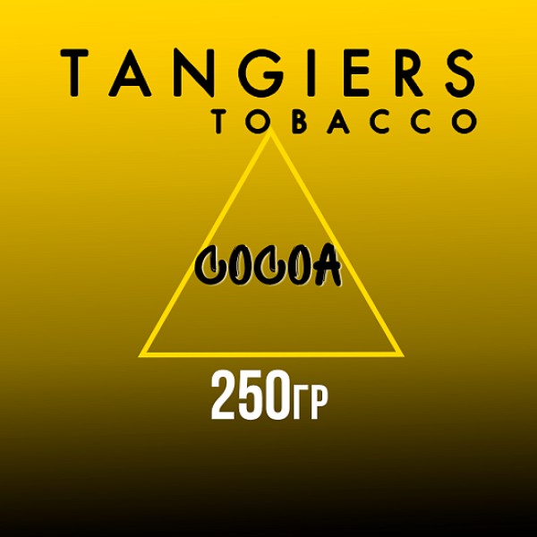 Табак Tangiers Noir Cocoa (Какао) 250 гр в Турции