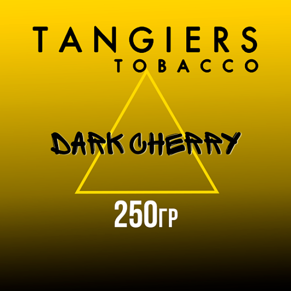 Табак Tangiers Noir Dark Cherry (Темная вишня) 250 гр в Турции