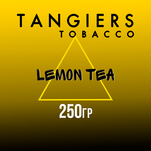 Табак Tangiers Noir Lemon Tea (Чай с лимоном) 250 гр в Турции