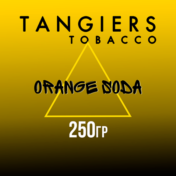 Табак Tangiers Noir Orange Soda (Апельсиновая газировка) 250 гр в Турции