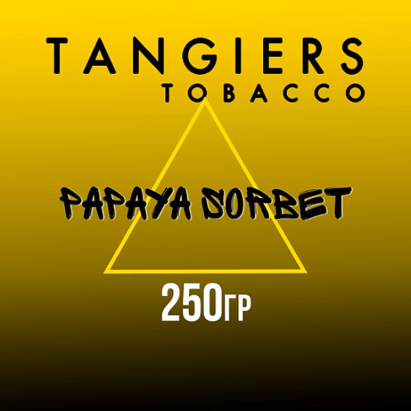 Табак Tangiers Noir Papaya Sorbet (Папайя сорбет) 250 гр в Турции