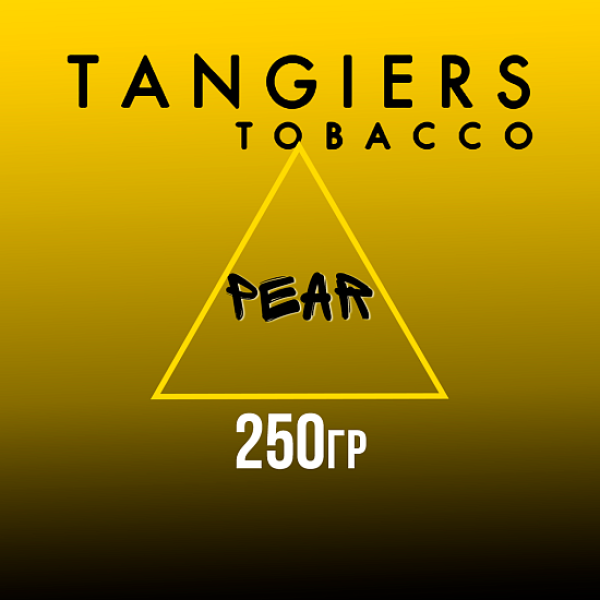 Табак Tangiers Noir Pear (Груша) 250 гр в Турции