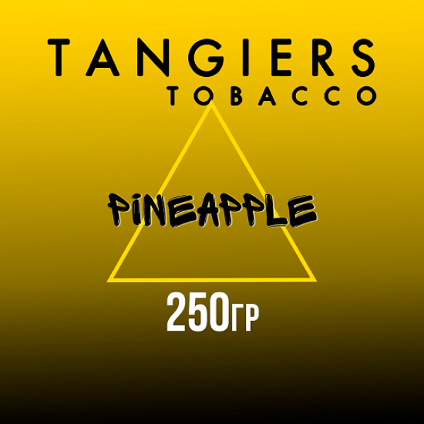 Табак Tangiers Noir Pineapple (Ананас) 250 гр в Турции