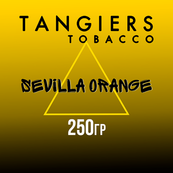 Табак Tangiers Noir Sevilla Orange (Апельсин севилла) 250 гр в Турции