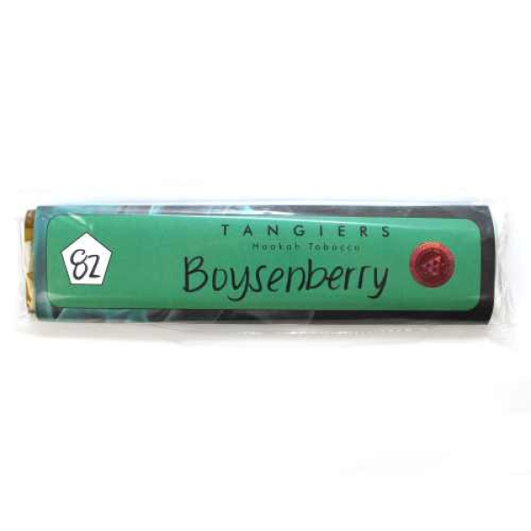 Табак Tangiers Boysenberry / Brambleberry 250 грамм в Турции