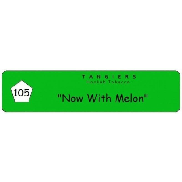 Табак Tangiers Now with Melon 250 грамм в Турции