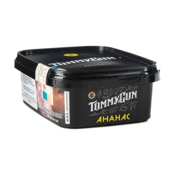 Табак Tommy Gun Pineapple (Ананас) 100 гр в Турции