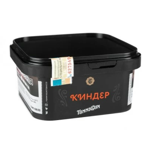 Табак Tommy Gun Kinder (Киндер) 250 гр в Турции