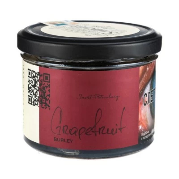 Табак Trofimoffs Burley Grapefruit (Грейпфрут) 125 гр в Турции