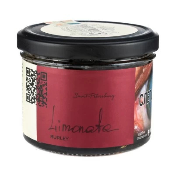Табак Trofimoffs Burley Limonata (Лимоната) 125 гр в Турции