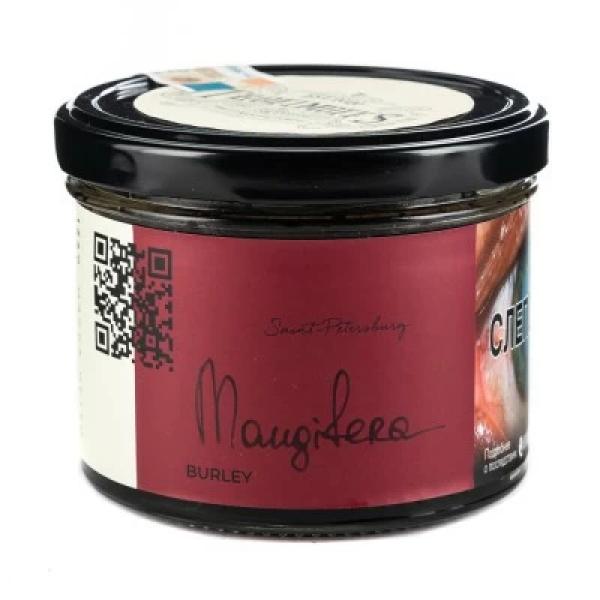 Табак Trofimoffs Burley Mangifera (Мангифера) 125 гр в Турции
