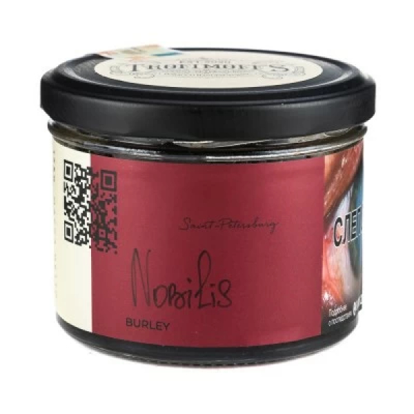 Табак Trofimoffs Burley Nobilis (Нобилис) 125 гр в Турции