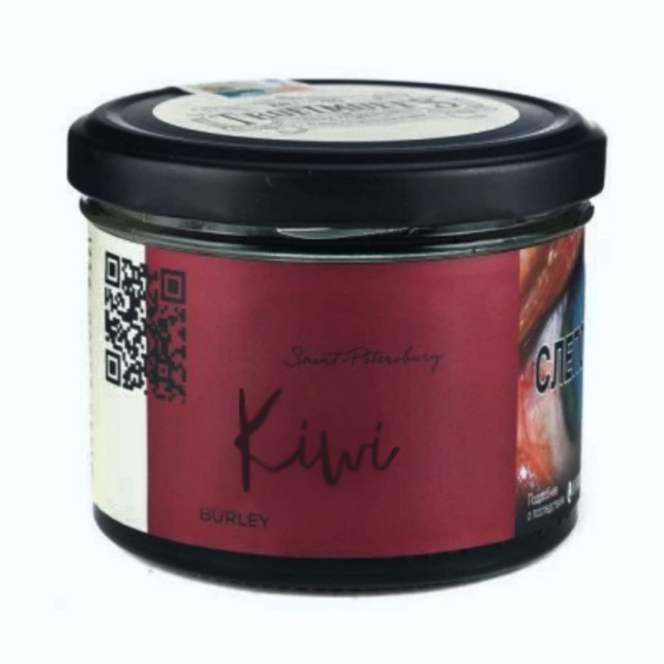 Табак Trofimoffs Burley Kiwi (Киви) 125 гр в Турции