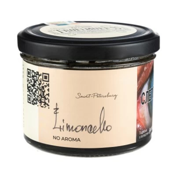 Табак Trofimoffs No Aroma Limoncello (Лимончелло) 125 гр в Турции