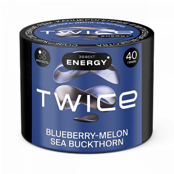 Табак TWICE Blueberry Melon Sea Buckthorn (Черника Дыня Облепиха) 40 гр в Турции