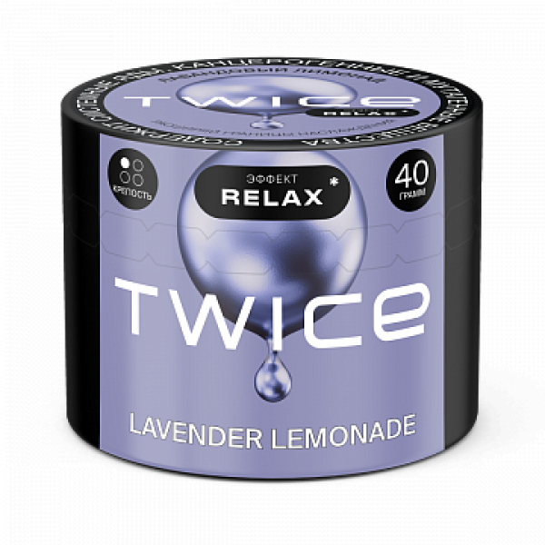 Табак TWICE Lavender Lemonade (Лавандовый лимонад) 40 гр в Турции