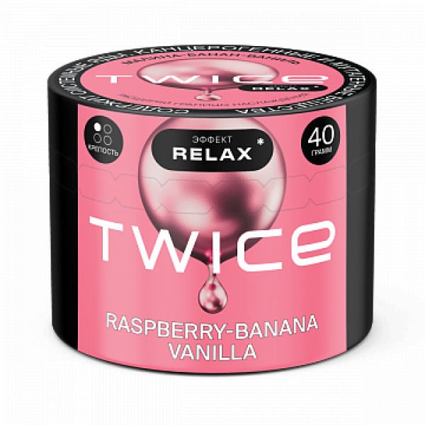 Табак TWICE Raspberry Banana Vanilla (Малина Банан Ваниль) 40 гр в Турции