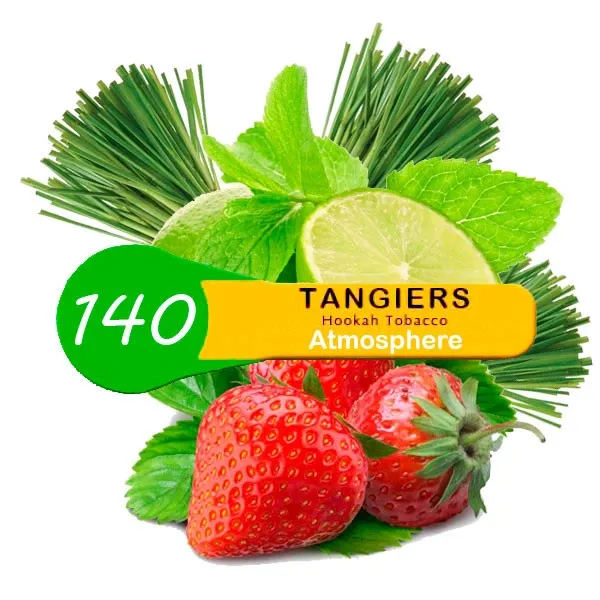 Табак Tangiers ATMOSPHERE Noir 250 грамм в Турции