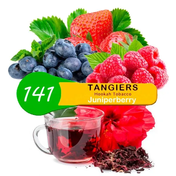 Табак Tangiers Juniper Berry Noir 250 грамм в Турции