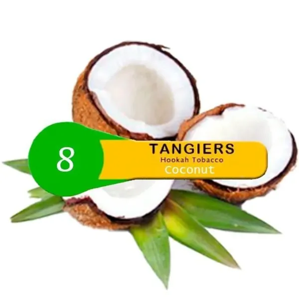 Табак Tangiers Noir Coconut (Кокос) 100 гр в Турции